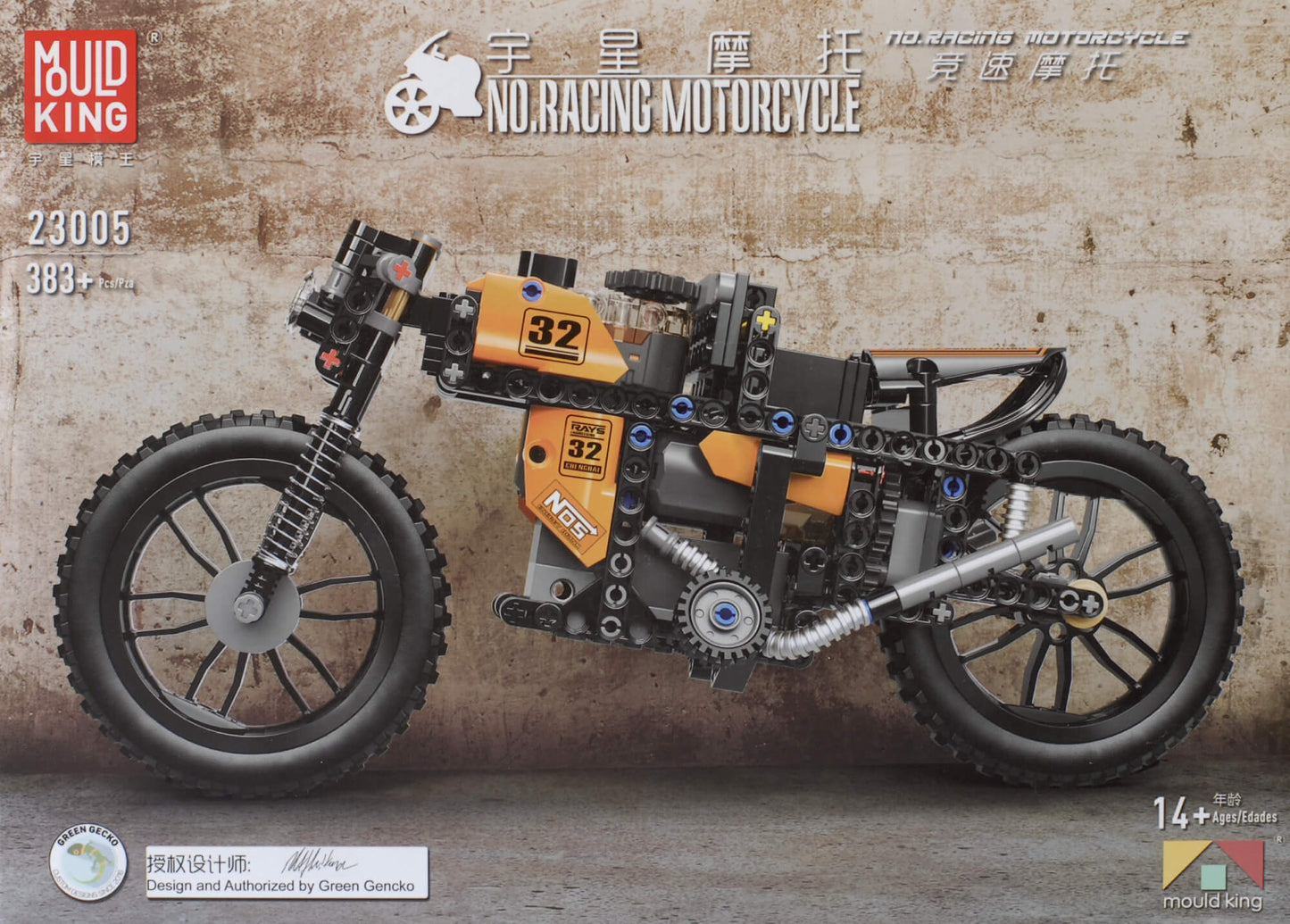Mould King 23005 RC Motorrad