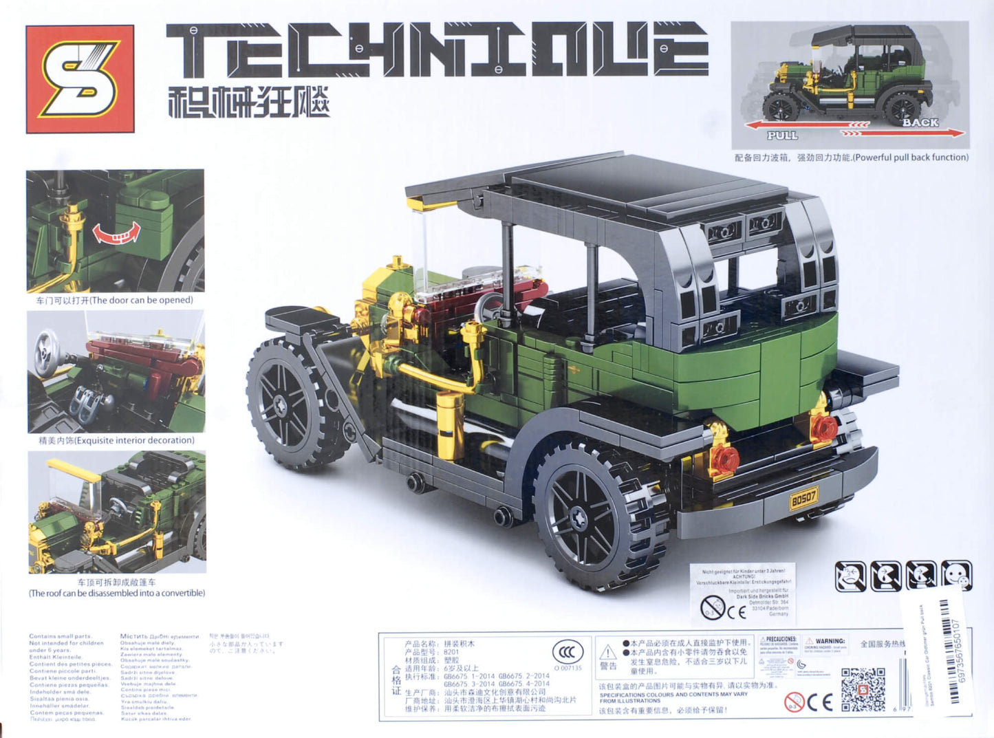 Sembo 8201 Classic Car Oldtimer grün Pull back